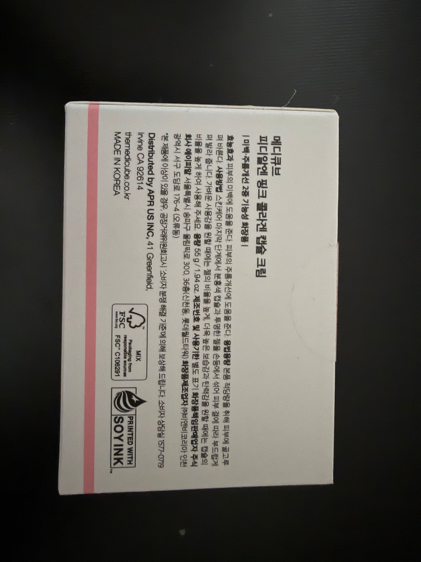 Medicube PDRN Pink Collagen Daily Capsule Cream
