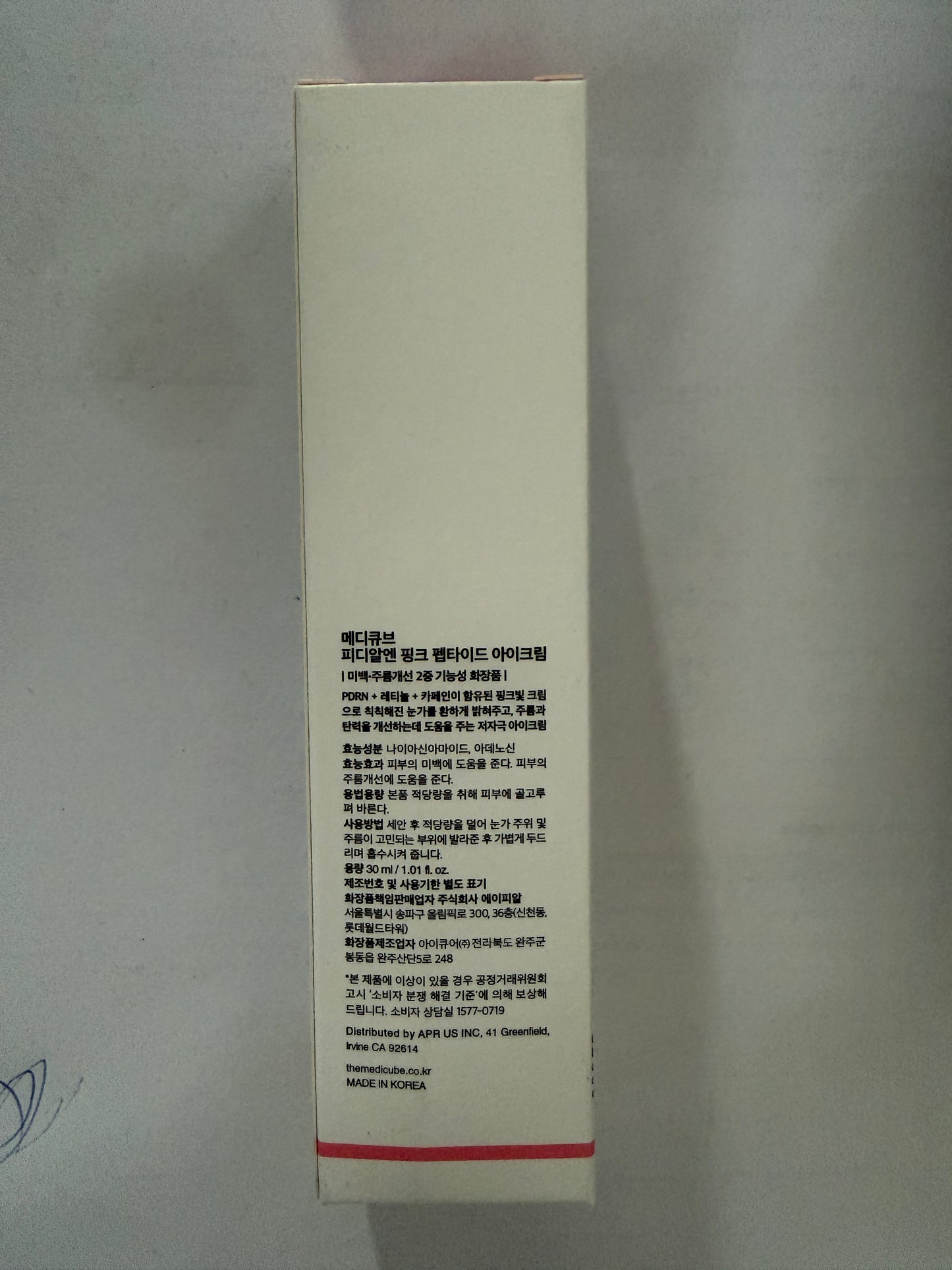 Medicube PDRN Pink Peptide Reviving Eye Cream