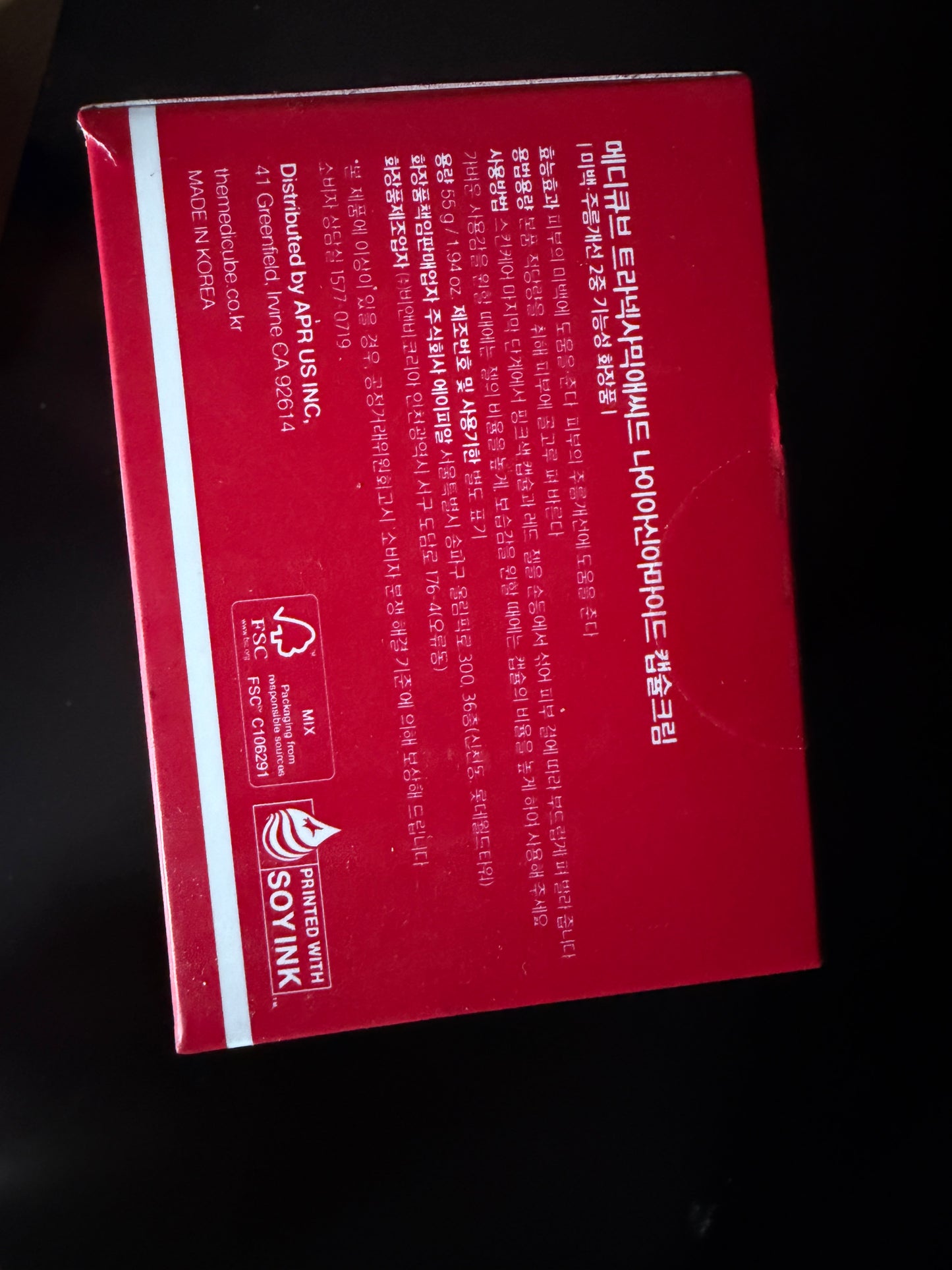Medicube TXA Niacinamide 5% Clarifying Capsule Cream