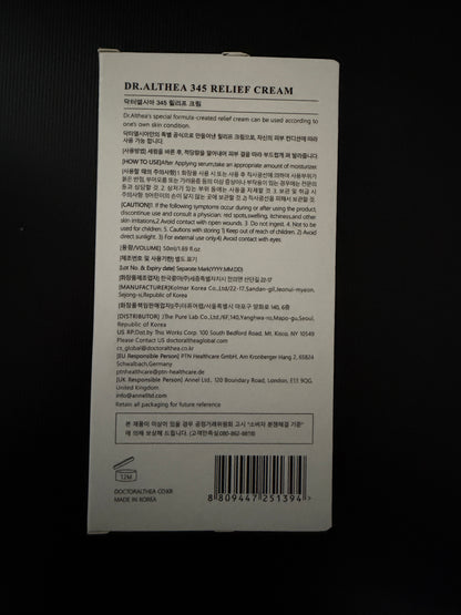 Dr. Althea 345 Relief Cream for Sensitive Skin